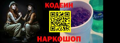 мефедрон VHQ Малоярославец