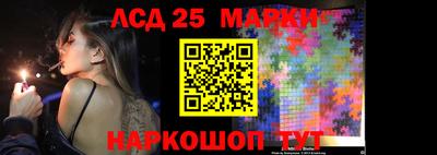 альфа пвп VHQ Малгобек