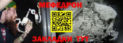 альфа пвп VHQ Малгобек
