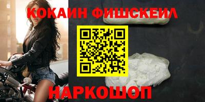 амф Мариинск