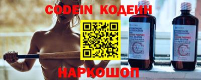 мефедрон VHQ Малоярославец