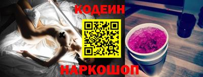 амф Мариинск