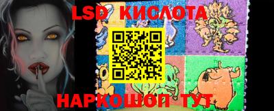 альфа пвп VHQ Малгобек