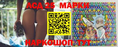 альфа пвп VHQ Малгобек