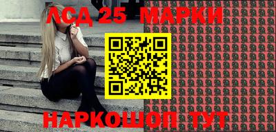 амф Мариинск