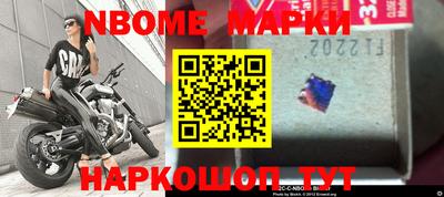 мефедрон VHQ Малоярославец