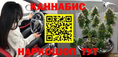 альфа пвп VHQ Малгобек