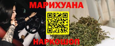 мефедрон VHQ Малоярославец