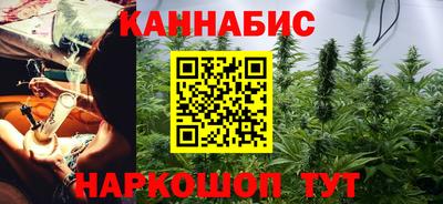 альфа пвп VHQ Малгобек