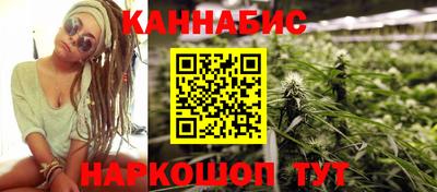 мефедрон VHQ Малоярославец