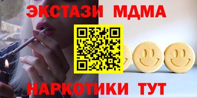альфа пвп VHQ Малгобек