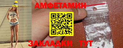 мефедрон VHQ Малоярославец