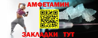 марихуана Гуково