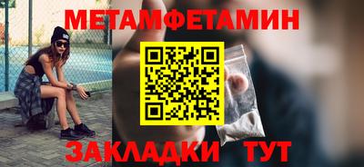 альфа пвп VHQ Малгобек