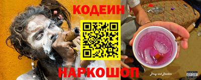 амф Мариинск