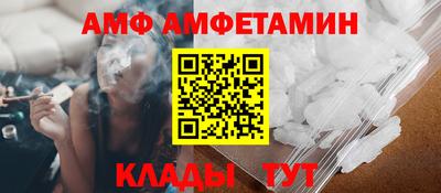 мефедрон VHQ Малоярославец