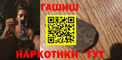 альфа пвп VHQ Малгобек