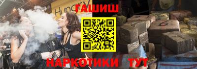 амф Мариинск