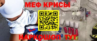альфа пвп VHQ Малгобек