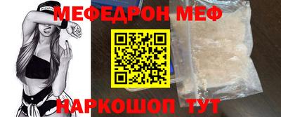 экстази Гудермес